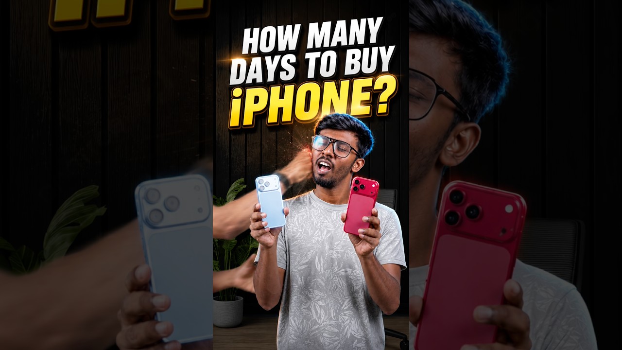 6 நாள் work பண்ணா iPhone 17 Pro Max வாங்க முடியுமா 🤯