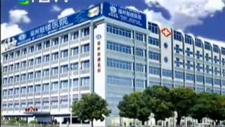 福州话 攀讲20130731