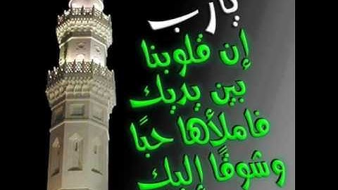 تقليد الحصري سورة الضحي برواية ورش