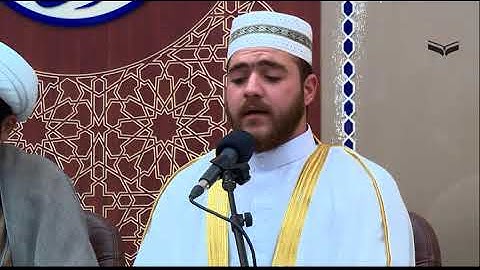 الصفحة 146 إلى 149 القارئ ضياء الموسوي ll ترتيل القرآن الكريم