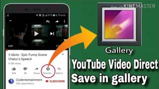 YouTube video save gallery How to use funclip app  by Hoga Toga Guruji screenshot 4