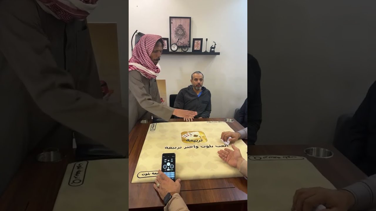 🔥 تحقق فيتو الشتاء الاول  🔥♥️♠️♦️🔥