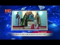 كنائس أبرشية الأرمن الأرثوذكس في طهران تحتفل بأحد الشعانين