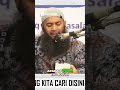 Istri Keras Kepala Ini Cara Menghadapinya! #SuamiIstri #dakwah #dosa #pendosahijrah
