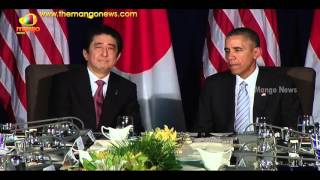 Obama Meets Japanese PM Shinzo Abe | Japan Considers Sending Navy To Aid US In South China Sea