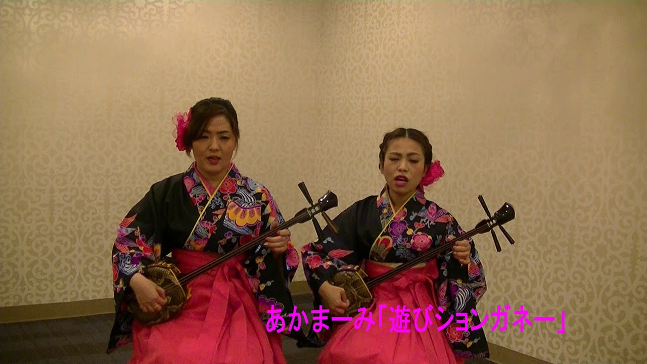 宮里ゆみの三線お稽古 宮古民謡豆が花(まみがぱな) 歌詞