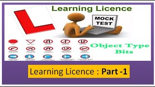 learning licence test questions in english part -1