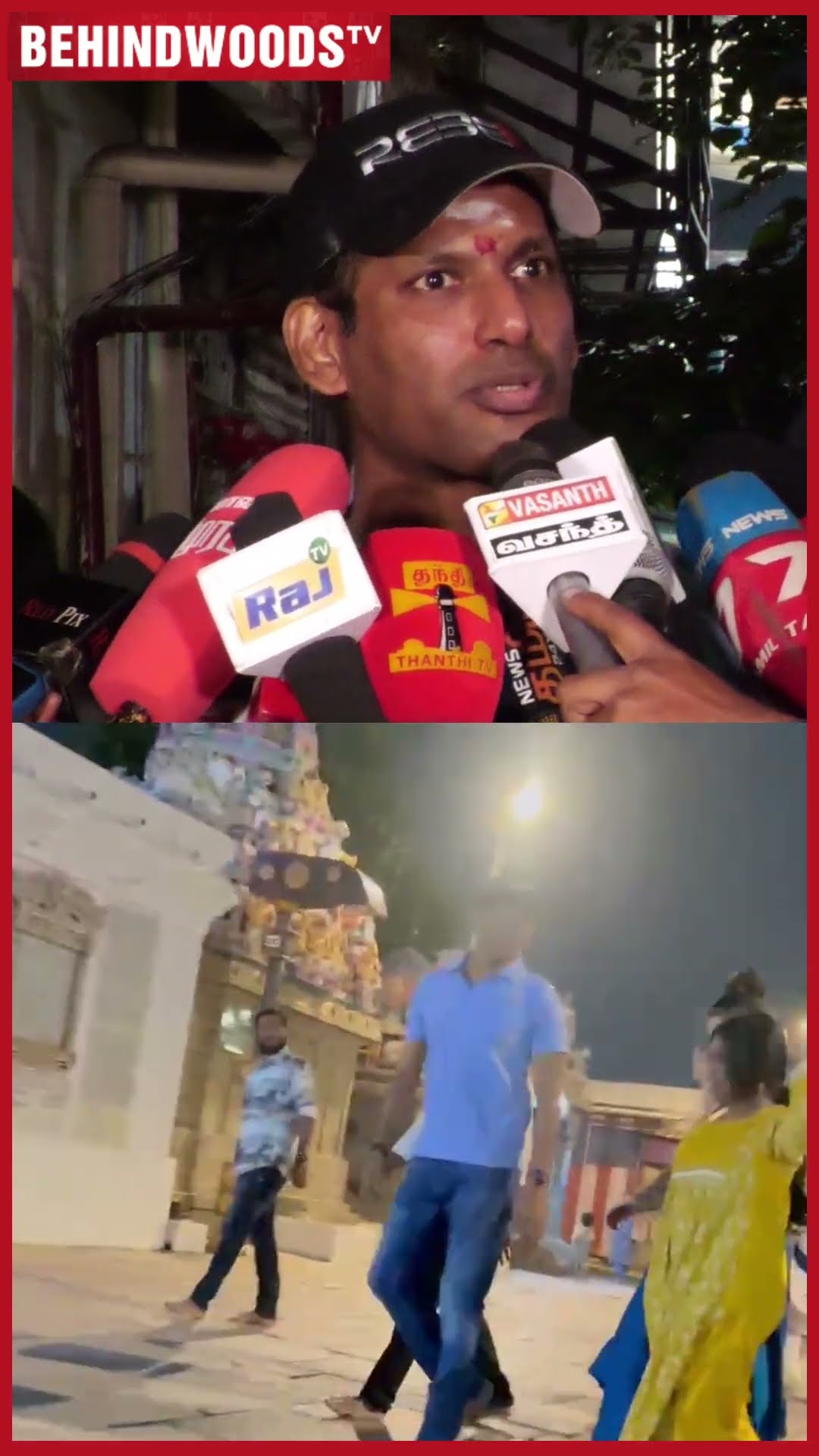 'Cycle-ல வர வசதியா இருக்கு, Traffic-ல பூந்து Easy-யா வந்துடுறேன்..' ? Vishal