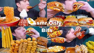 Asmr 유디티Tv Compilationcompilationbig Bitsno Talkingbites Onlyasmr Mukbangasmr Food