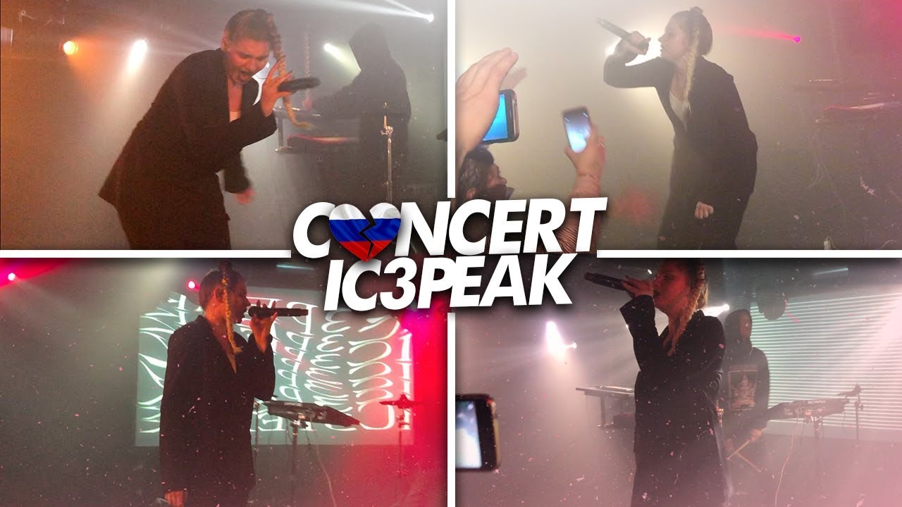 IC3PEAK - CONCERT (iboat bordeaux)