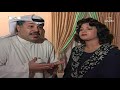 مسلسل بو قلبين الحلقة الثانية والعشرون مسلسل بو قلبين الحلقة الثانية والعشرون