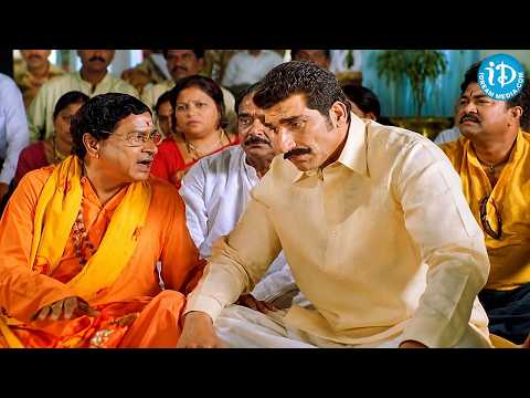 MS Narayana Best Comedy Scenes | Maska Telugu Movie Back To Back Scenes | iDream