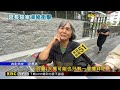 禁宰令延10天! 美式賣場「冷凍豬肉櫃」 民眾搶買@newsebc