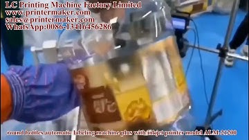 round bottles automatic labeling machine plus with inkjet printer model ALM 21200