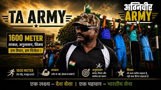TA Army Physical Test 2026 | 1600 Meter Running Practice 🏃♂ TAArmy#Agniveer#IndianArmy#trending