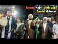 Ahmed kabir zindabaad  sandal mubarak  burhan shaikh vlogs