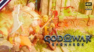 God of War | Ragnarök | โนเค็น | ซับไทย