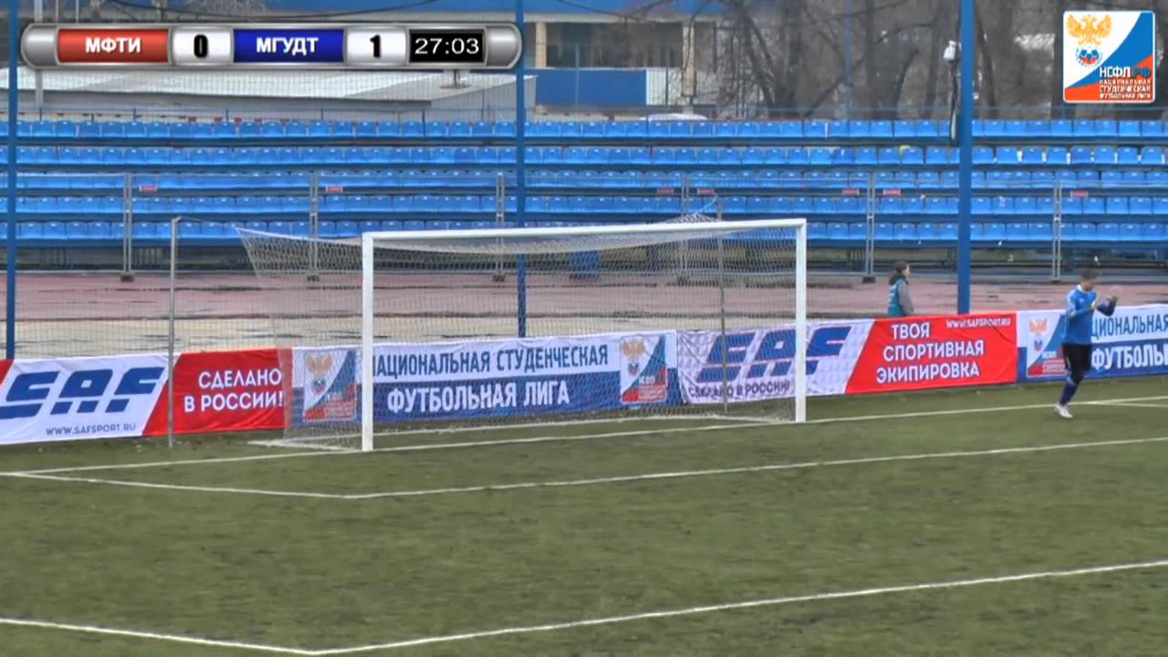 МГУДТ (Москва) - МФТИ (Долгопрудный) - YouTube