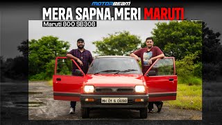 1995 Maruti 800 Ownership Review - Pure Nostalgia | MotorBeam