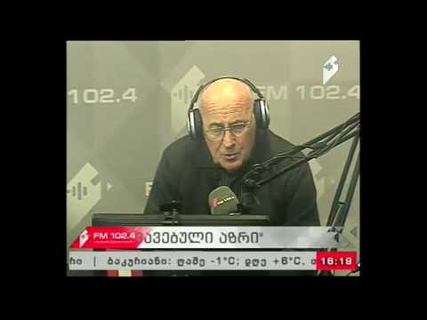 \"განსხვავებული აზრი\" 14.03.17 „ენგურჰესის“ გაჩერება და გვირაბის სრული რეაბილიტაცია