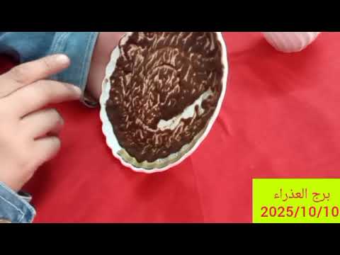 برج العذراء هتحوش ملايين هتسمع اخبار حلوة حبيب ظلمك وراجع يطلب السماح مفاجاه سفر