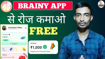 brainly app se paise kaise kamaye / brainly app payment proof / brainly app kaise use kare 2023