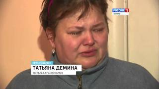 Download lagu Денег нет Детей инвалидов оставляют без поддержки Денег нет Детей инвалидов оставляют без поддержки