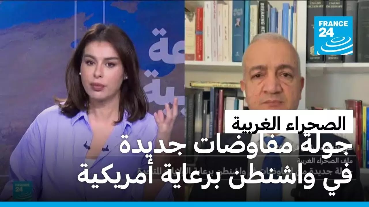 ���� ����� �� ��������� ��� ������� ������� �� ������ ������ �������� �������
 - نشر قبل 9 دقيقة