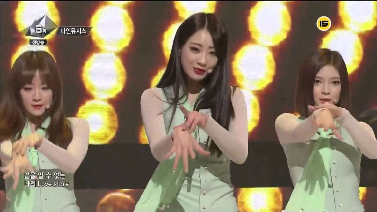 [HD] 150305 Nine Muses - Drama @ M Countdown