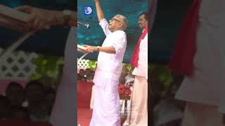 വി.എസ്എന്ന രണ്ടക്ഷരം ഇനി ജ്വലിക്കുന്ന സമരസ്മരണ #vsachuthanandan #excm #cpm #kerala #LDF