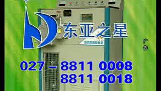 2007 09 21 CCTV7 晚间广告