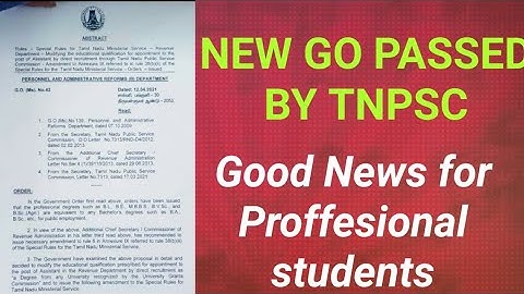 🥳New GO Released by Tnpsc - Happy News for Proffesional degree course students 🥳