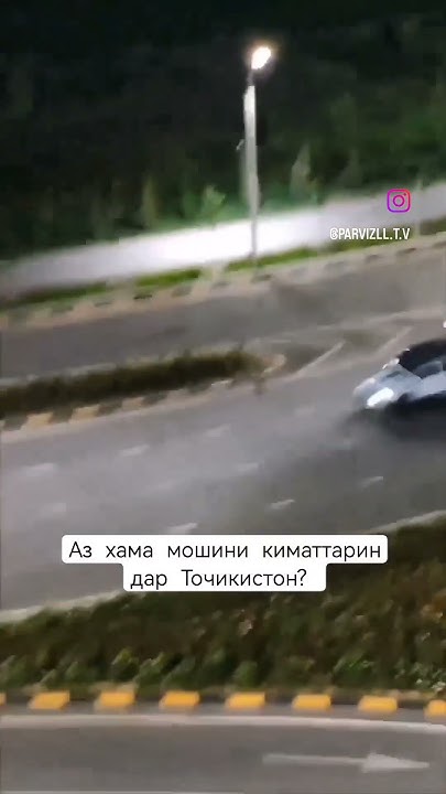 Самый дорогой Gelik Mansory в Мире в Душанбе - YouTube