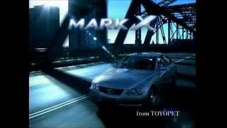 TOYOTA MARK X 「帰ってきたオレ(ピアス)」篇 - 佐藤浩市 - ♪ Sarah Brightman 「Question of Honour」 青山倫子 検索動画25 TOYOTA MARK X 「帰ってきたオレ(ピアス)」篇 - 佐藤浩市 - ♪ Sarah Brightman 「Question of Honour」 青山倫子 検索動画 25