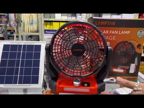 Mr Plug review: Lamptan พัดลม 2in1 พร้อมโคมไฟ พลังงานแสงอาทิตย์ Solar Fan Lamp รุ่น Voyage