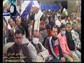 الشيخ ياسر حفنى عامر عااشق القرءان روووووووعةالإبداااع فاصدع بما تؤمر 01063325705