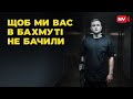 Як громадянин Греції рятував військових 24 лютого 2022 року