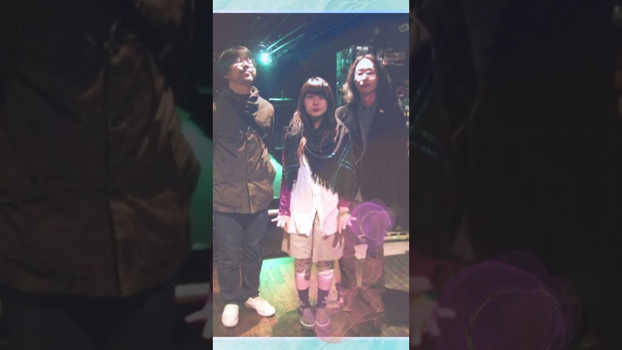 LOVELOVE 水平線あるいはかたまり#lovelove #music #live #mv #japaneseunderground