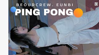 비아워크루 BEOUR CREW 은비 EUNBI 직캠 fancam PING PONG (핑퐁)HyunA &DAWN (현아 &던)@홍대 Busking 24.5.16