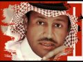 خالد عبدالرحمن ياهيه يلي 