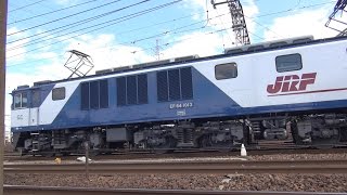 EF64-1013発車 【CP音・起動音・ブロワー音】 稲沢にて