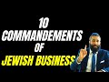 Jews are making a lot of money in business heres why