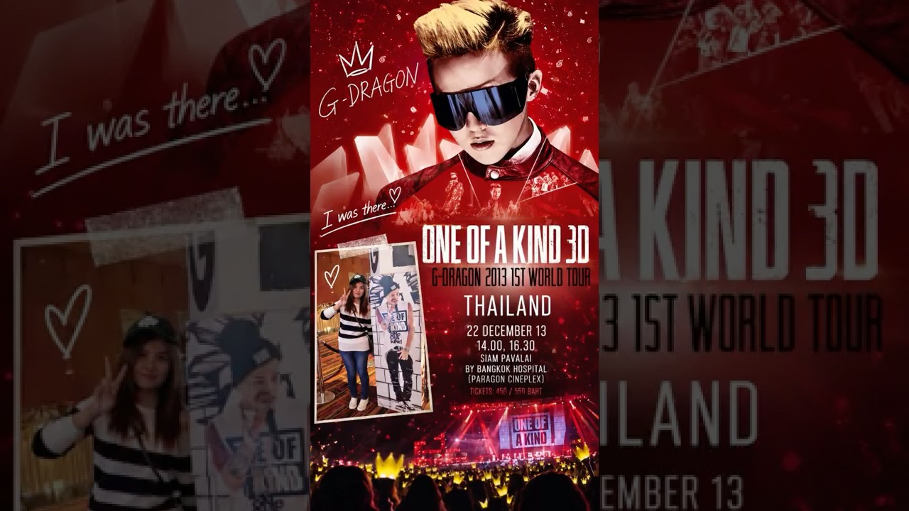 ❤️ 2013 — [ 3D ] G-DRAGON 1ST WORLD TOUR [ONE OF A KIND] - YouTube
