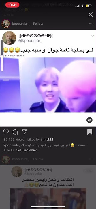 Jhope singing On the floor