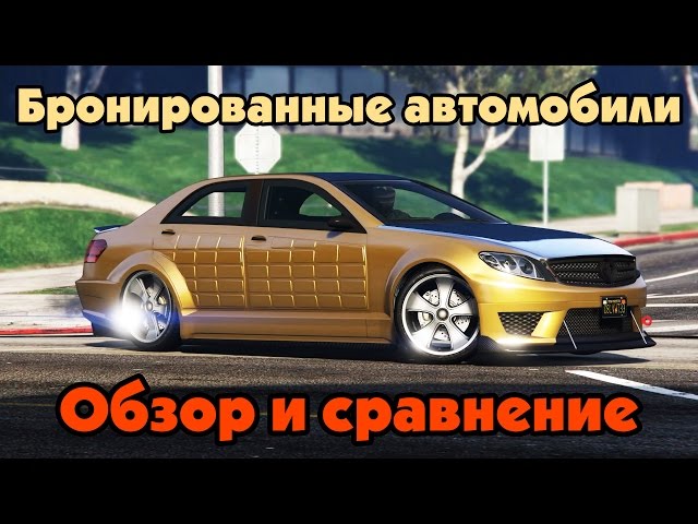 Машины до 250к