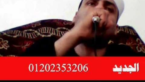 مقطع جميل من سورة آل عمران