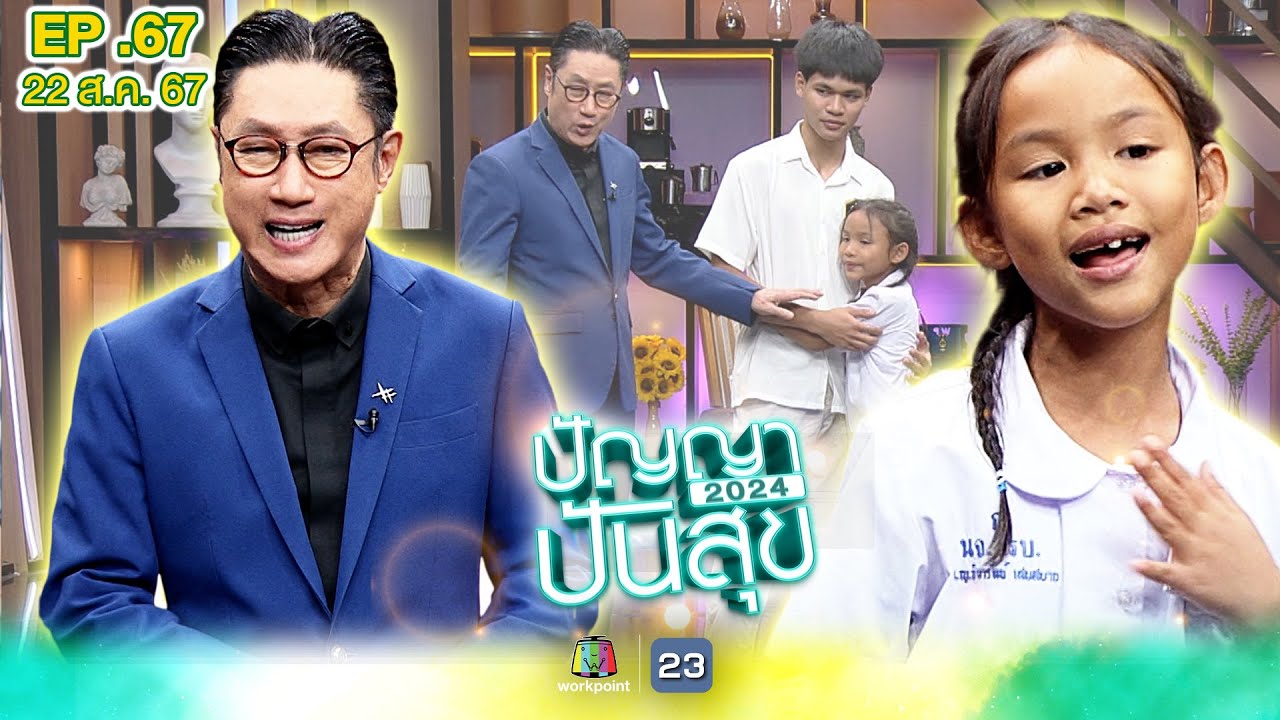 Porno diagrammasi Onlayn porno kichik jinsiy olatni