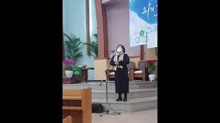 여호와 우리 주여(시편8편).메조소프라노김미현.서귀포제일교회