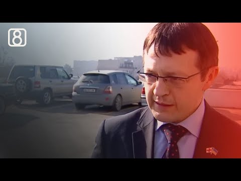 კასიანოვი განმარტებებისთვის დაიბარეს