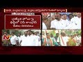 Raghuveera Reddy files cheating case against Modi, Chandrababu